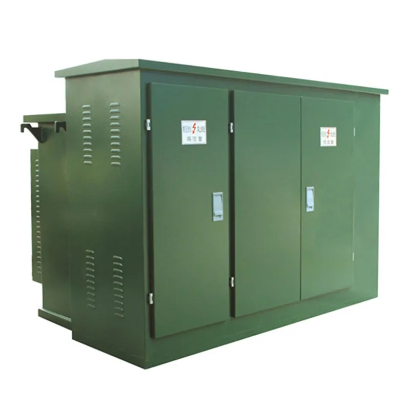 YB-12 (Американский стиль) Комплектная трансформаторная подстанция высшего/низшего напряжения