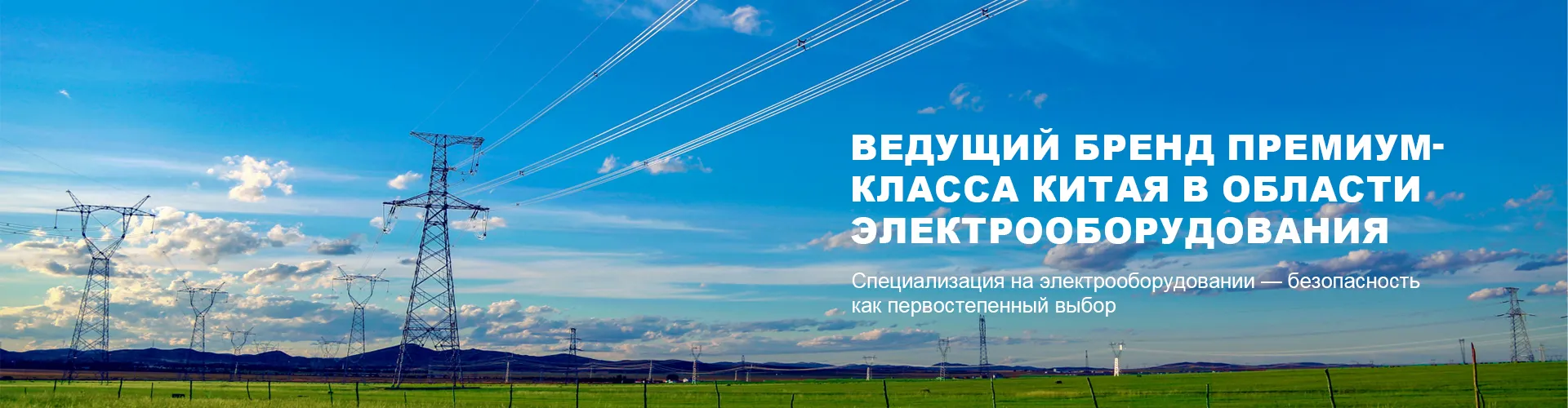KYH550-12 Выдвижные металлические распределительные устройства для внутренней установки