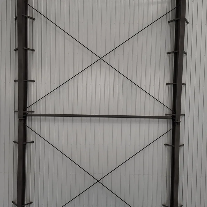 Второстепенные стальные элементы