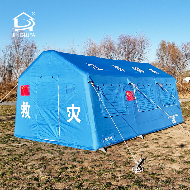 Аварийная пневмокаркасная палатка