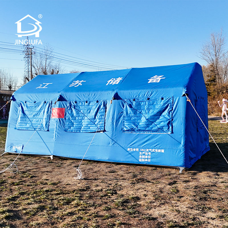 Аварийная пневмокаркасная палатка