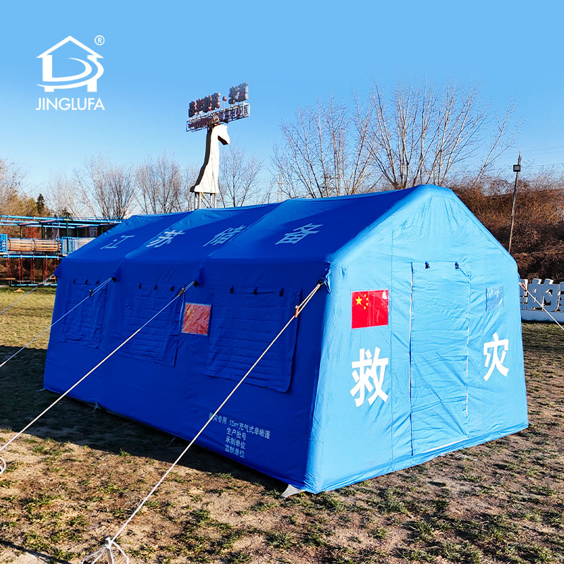 Аварийная пневмокаркасная палатка