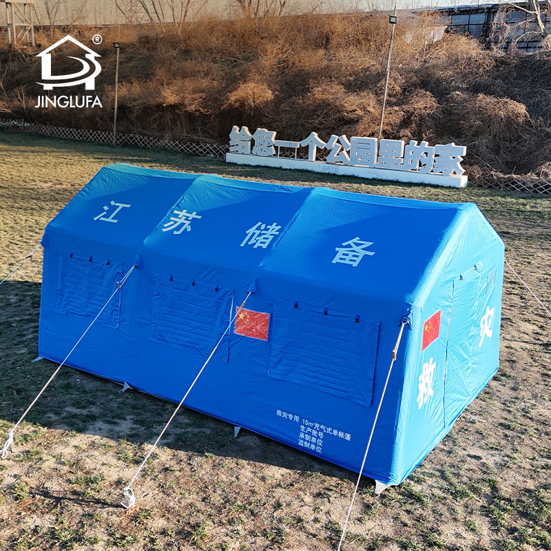 Аварийная пневмокаркасная палатка