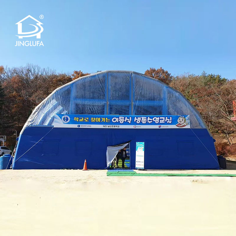 Арочная пневмокаркасная палатка