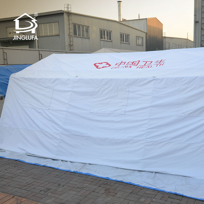 Каркасная палатка А-образной формы