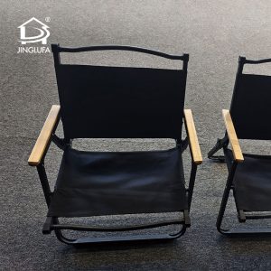 Кемпинговый стул