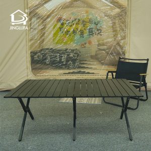 Складной стол