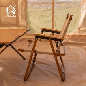 Кемпинговый стул