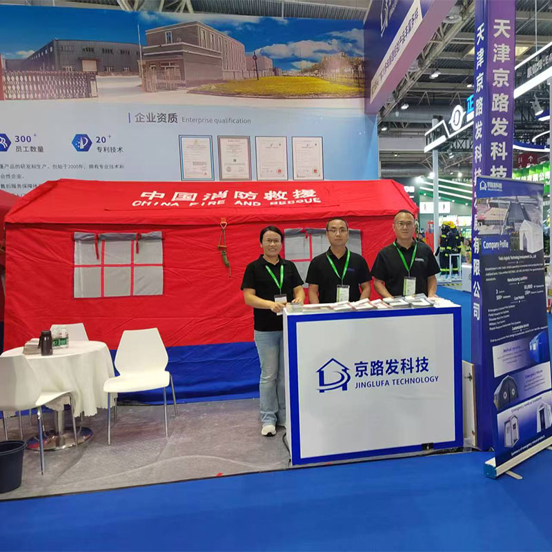 Палатки Jinglufa успешно выступили на выставке CHINAFIRE 2025, представив профессиональные решения для размещения при пожарно-спасательных операциях