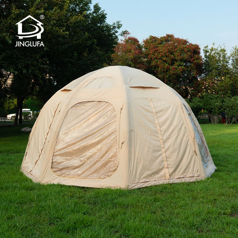 Счастливая планета