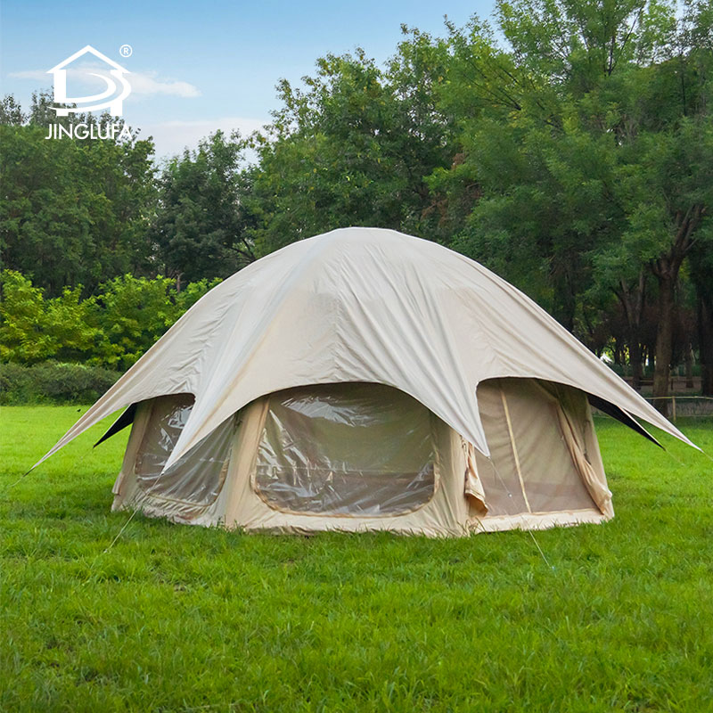 Счастливая планета