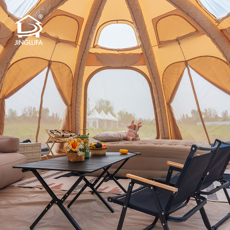 Счастливая планета