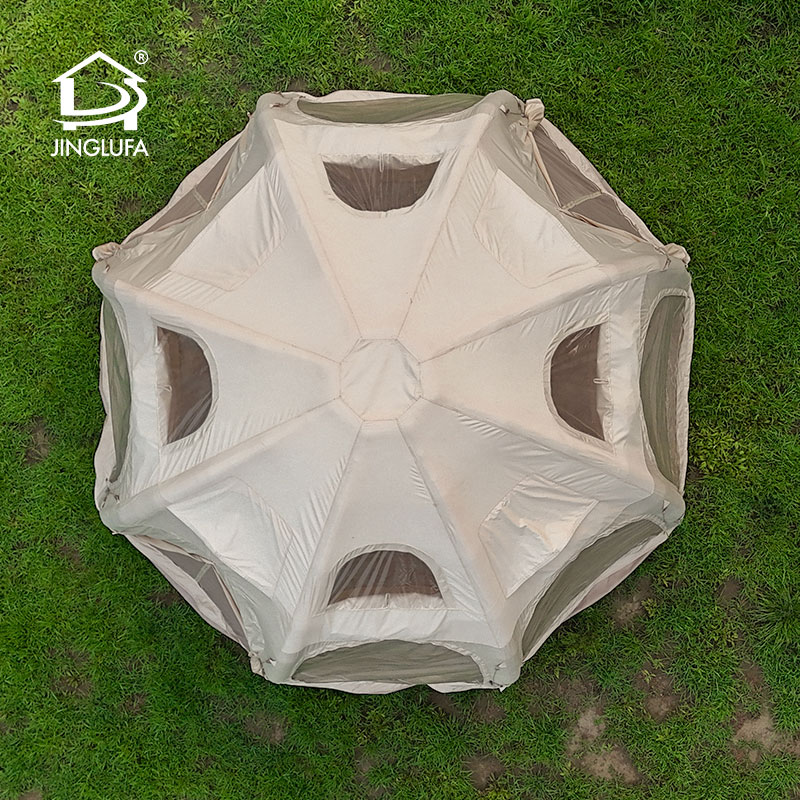 Счастливая планета