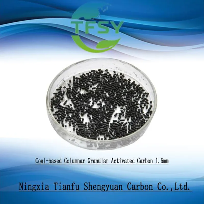 Угольный гранулированный активированный уголь 1.5мм-CTC80