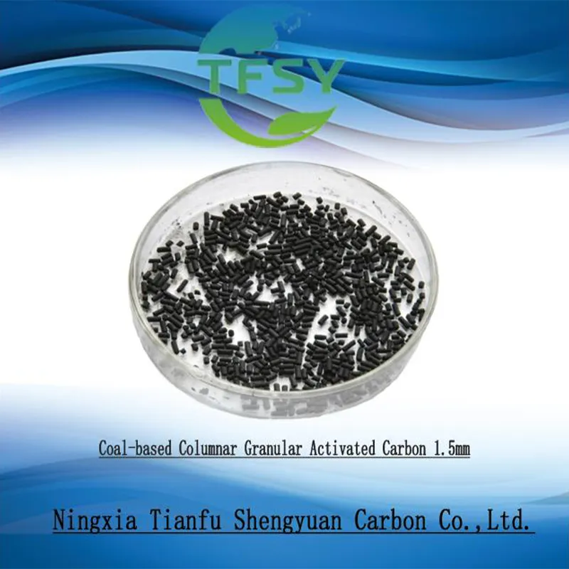 Угольный гранулированный активированный уголь 1.5мм-CTC95