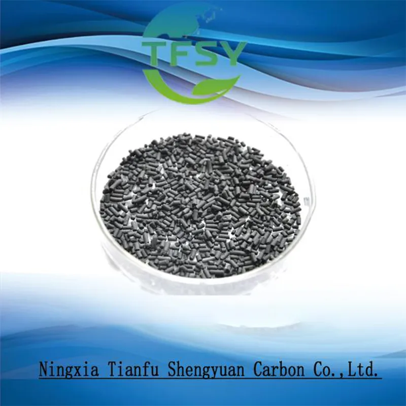 Угольный гранулированный активированный уголь 2.0мм-CTC55