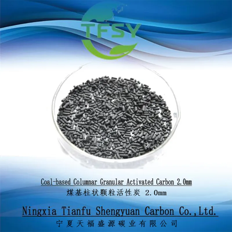 Угольный гранулированный активированный уголь 2.0мм-CTC55