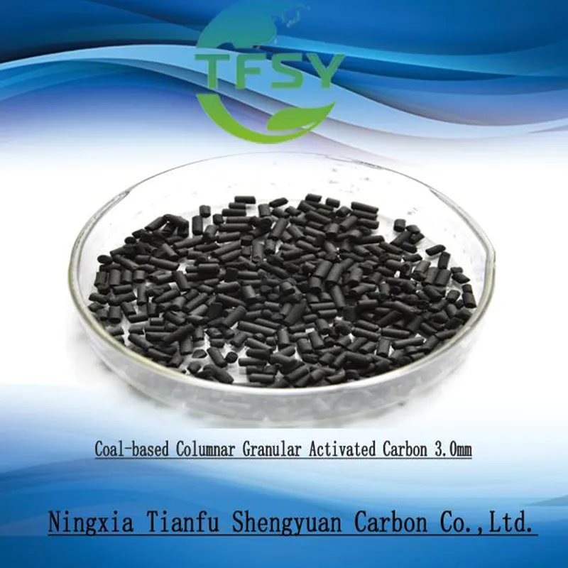 Угольный гранулированный активированный уголь 3.0мм-CTC30