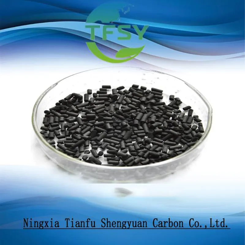 Угольный гранулированный активированный уголь 3.0мм-CTC45