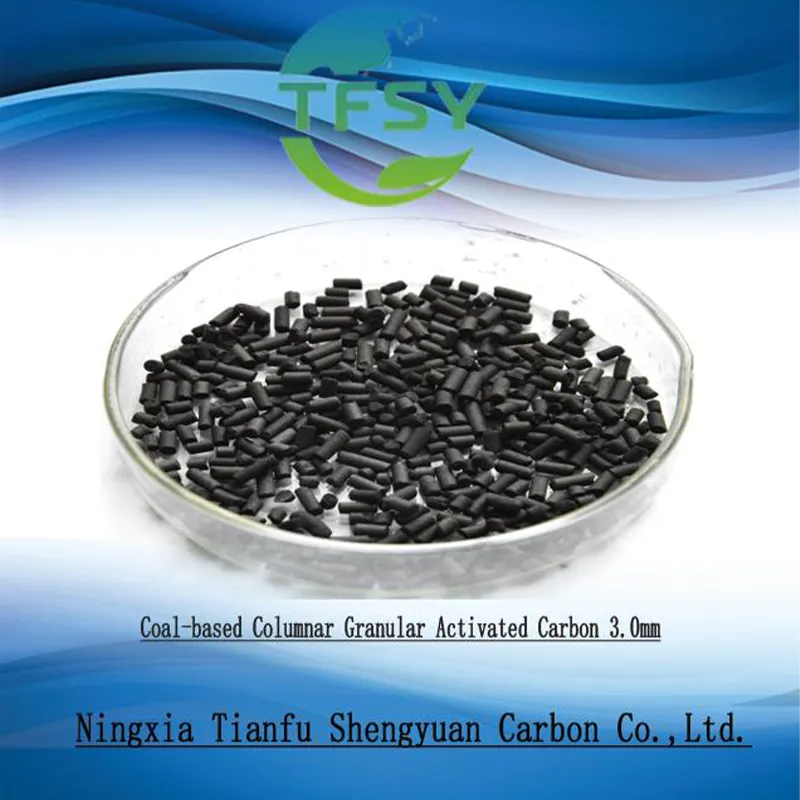 Угольный гранулированный активированный уголь 3.0мм-CTC90
