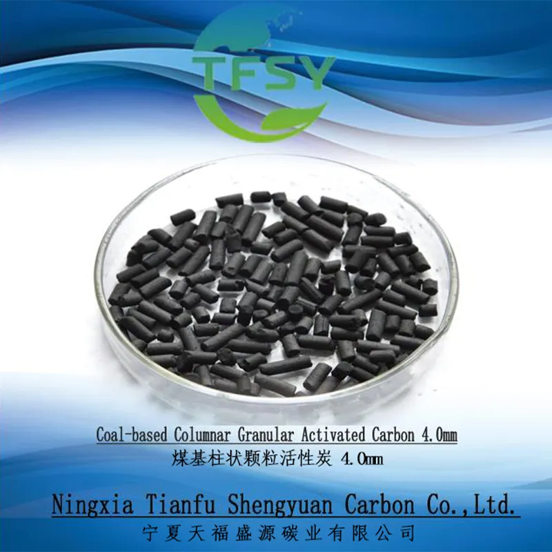 Угольный гранулированный активированный уголь 4.0мм-CTC95