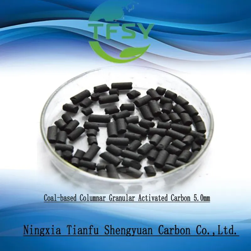 Угольный гранулированный активированный уголь 5.0мм-CTC55