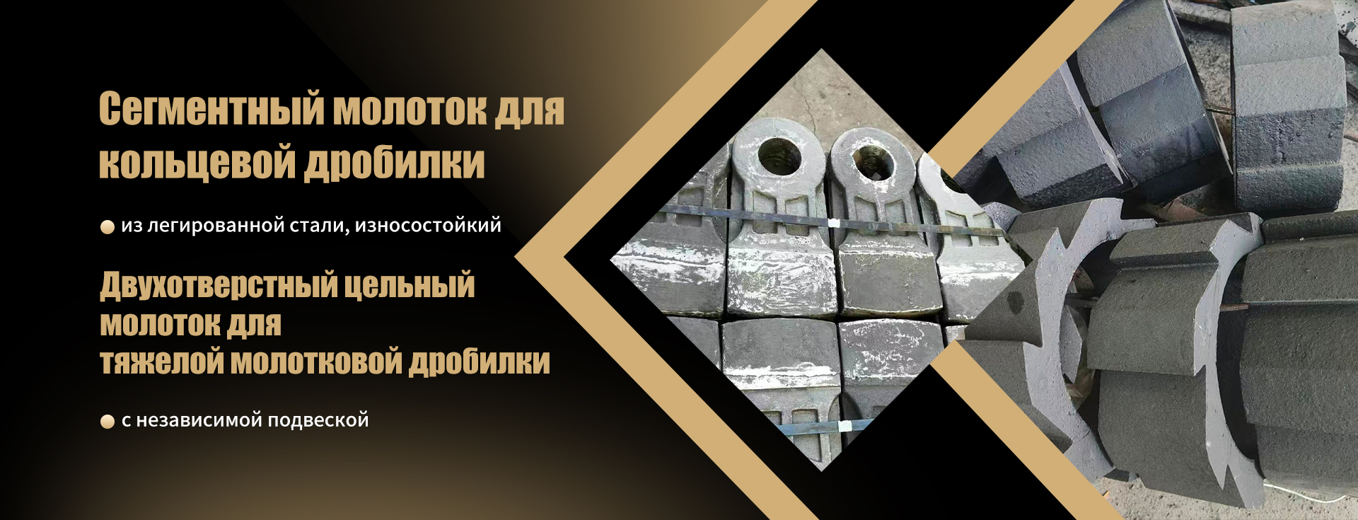 Компенсатор-banner1 (1)