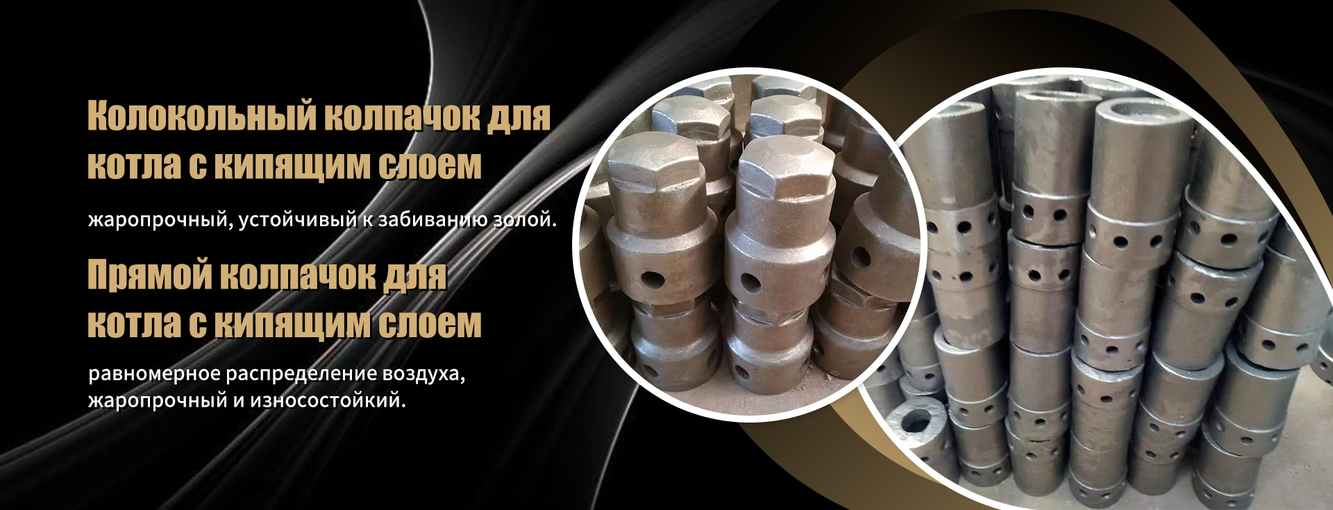 Компенсатор-banner1 (2)