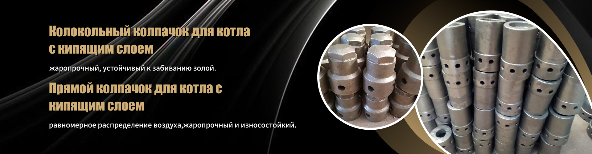 О Нас