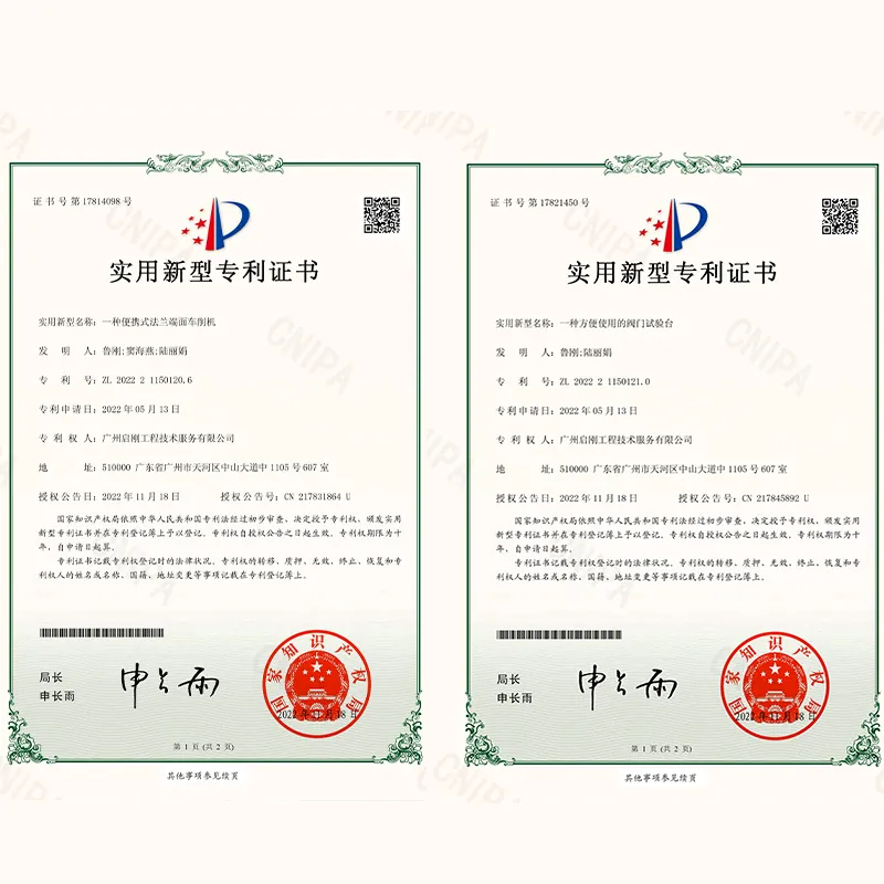 Портативный фланцево-обрабатывающий станок