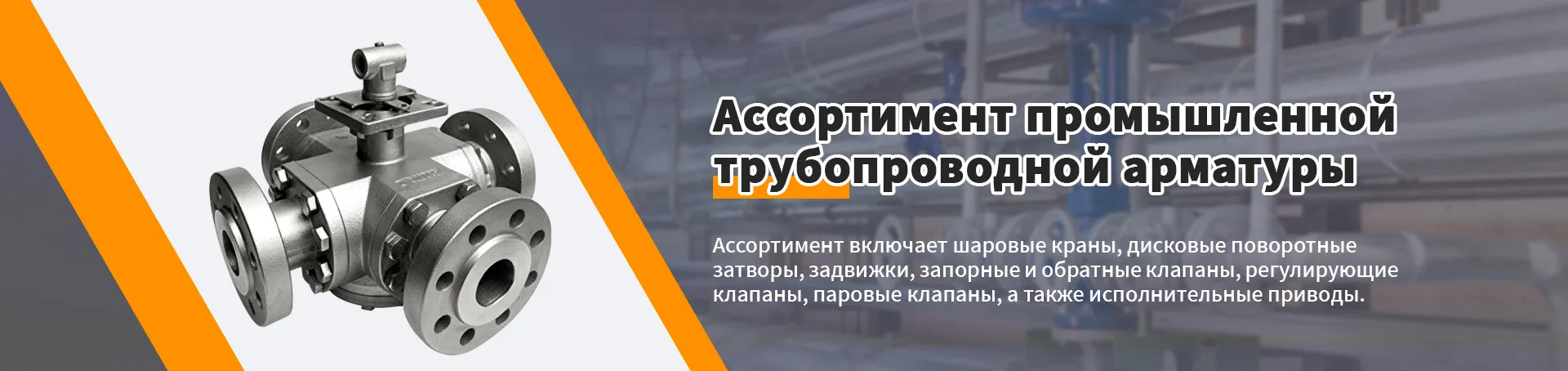 Графитовые ламинированные листы