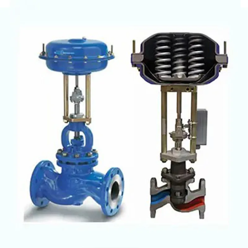 Плунжерные клапаны