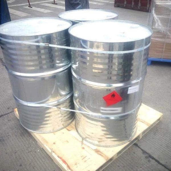 Дифенилизооктилфосфат