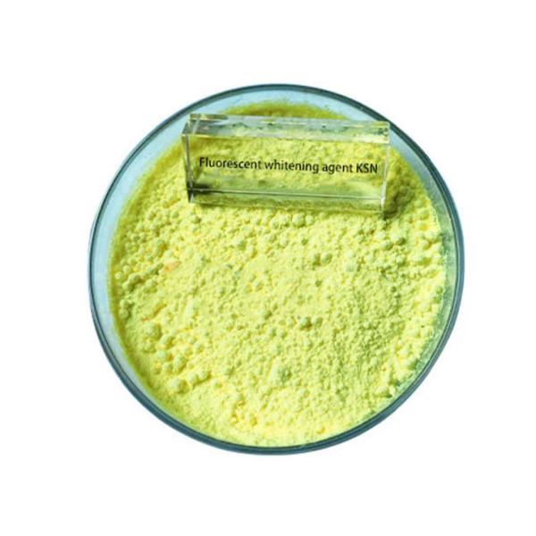 Оптический отбеливатель KSN