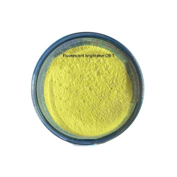 Оптический отбеливатель OB-1