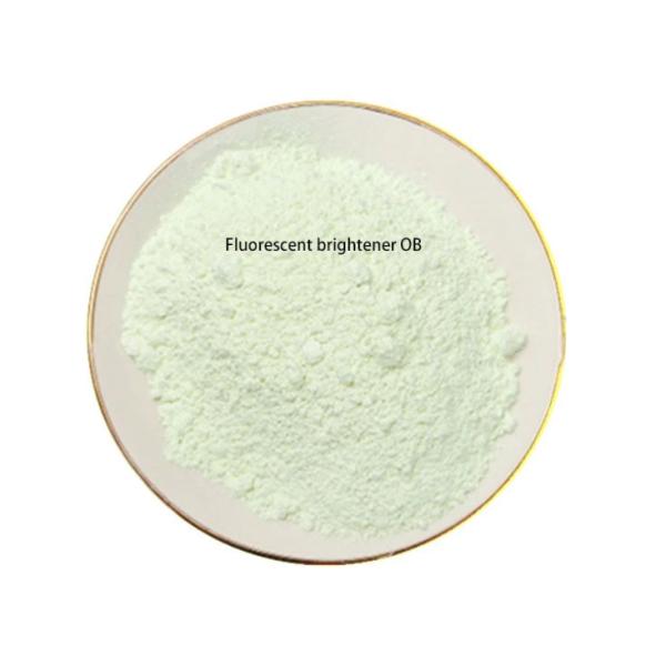 Оптический отбеливатель OB