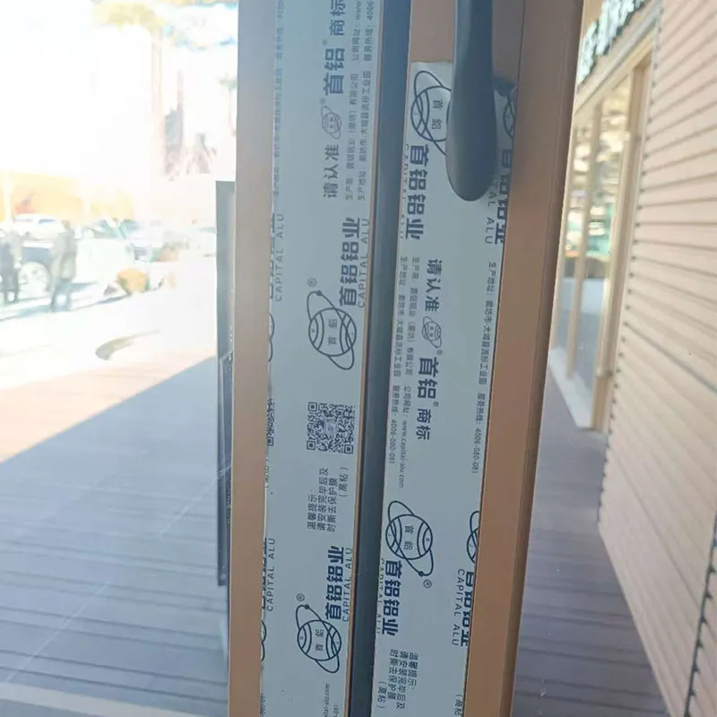 Серии алюминиевых профилей для складных дверей