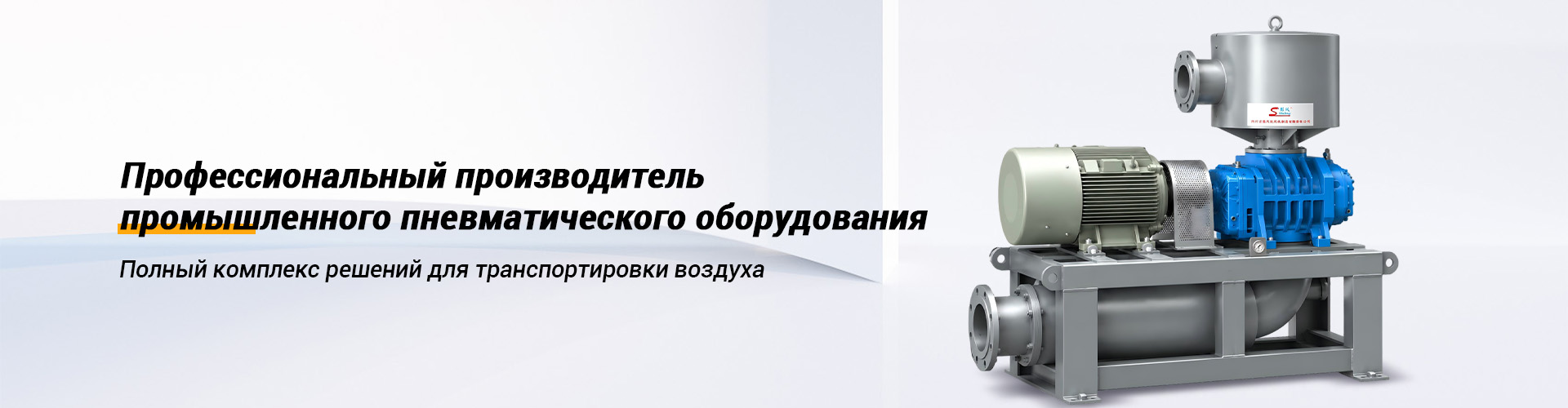 О Нас