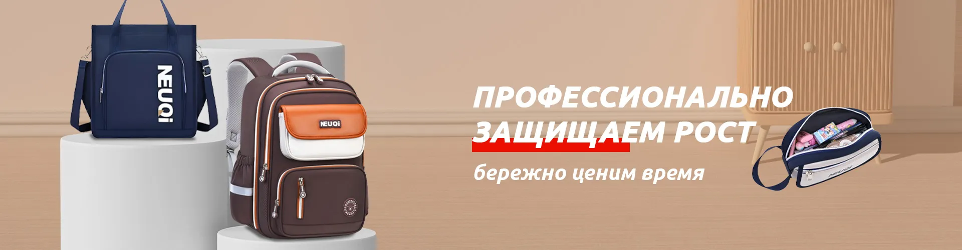 Канадский клён и стекловолокно и узор, 38 x 9 дюймов