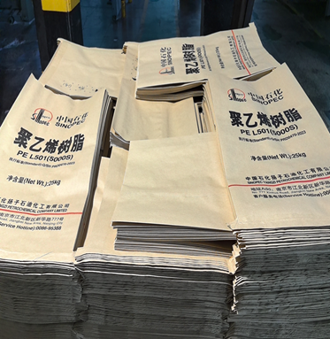 Бумажно-полипропиленовый композитный мешок