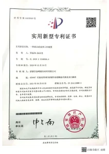 certificate (10)