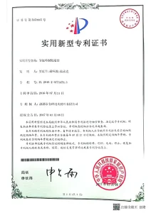 certificate (13)