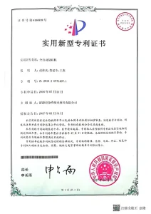 certificate (18)