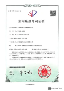 certificate (25)