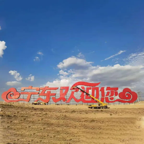 Вывеска на витрине