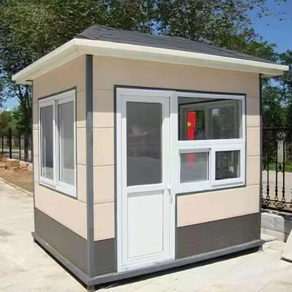 Передвижная туалетная кабина