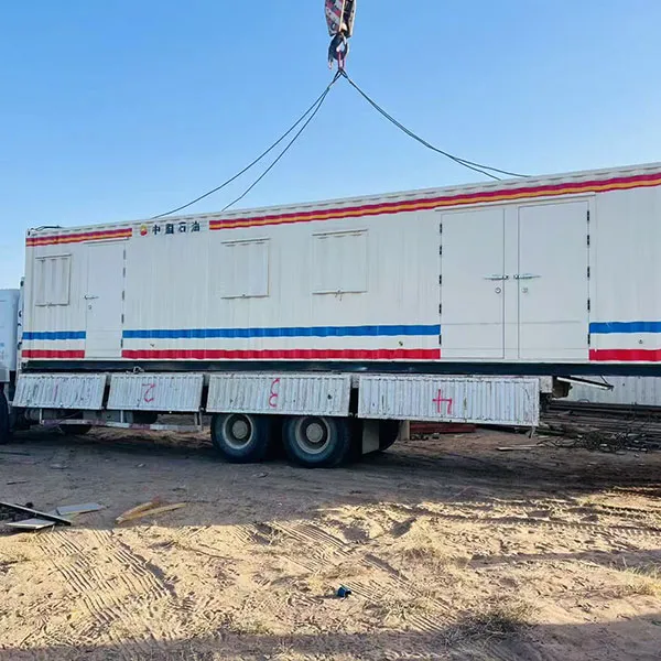 Передвижной бытовкой