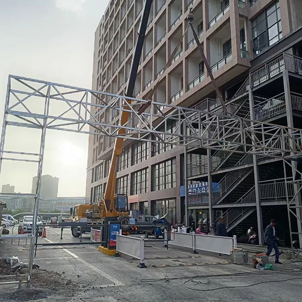 Портальная рама