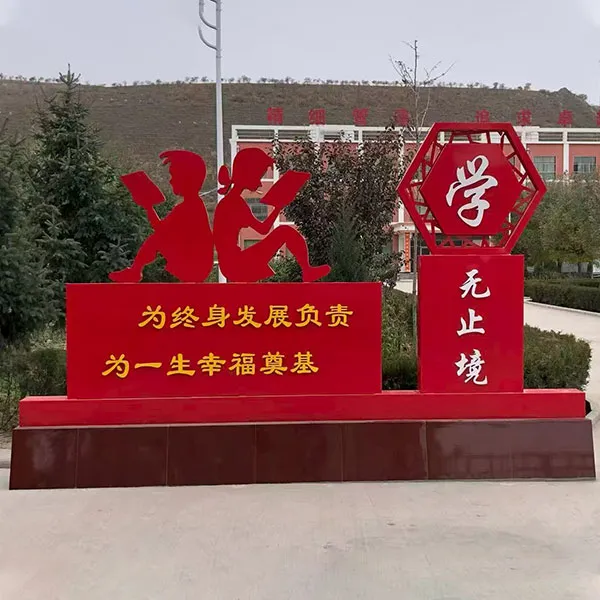 Рекламные знаки и вывески