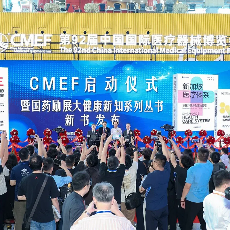 На 92-й выставке CMEF (Китайская международная выставка медицинского оборудования) были представлены инновации в области дорогостоящих расходных медицинских материалов, а интеллектуальность, локализация и сценарии решения становятся новыми фокусами внимания в глобальной конкуренции